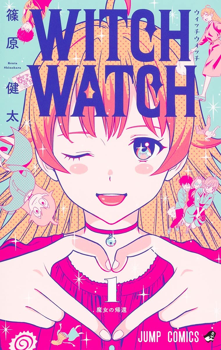 WITCH WATCH